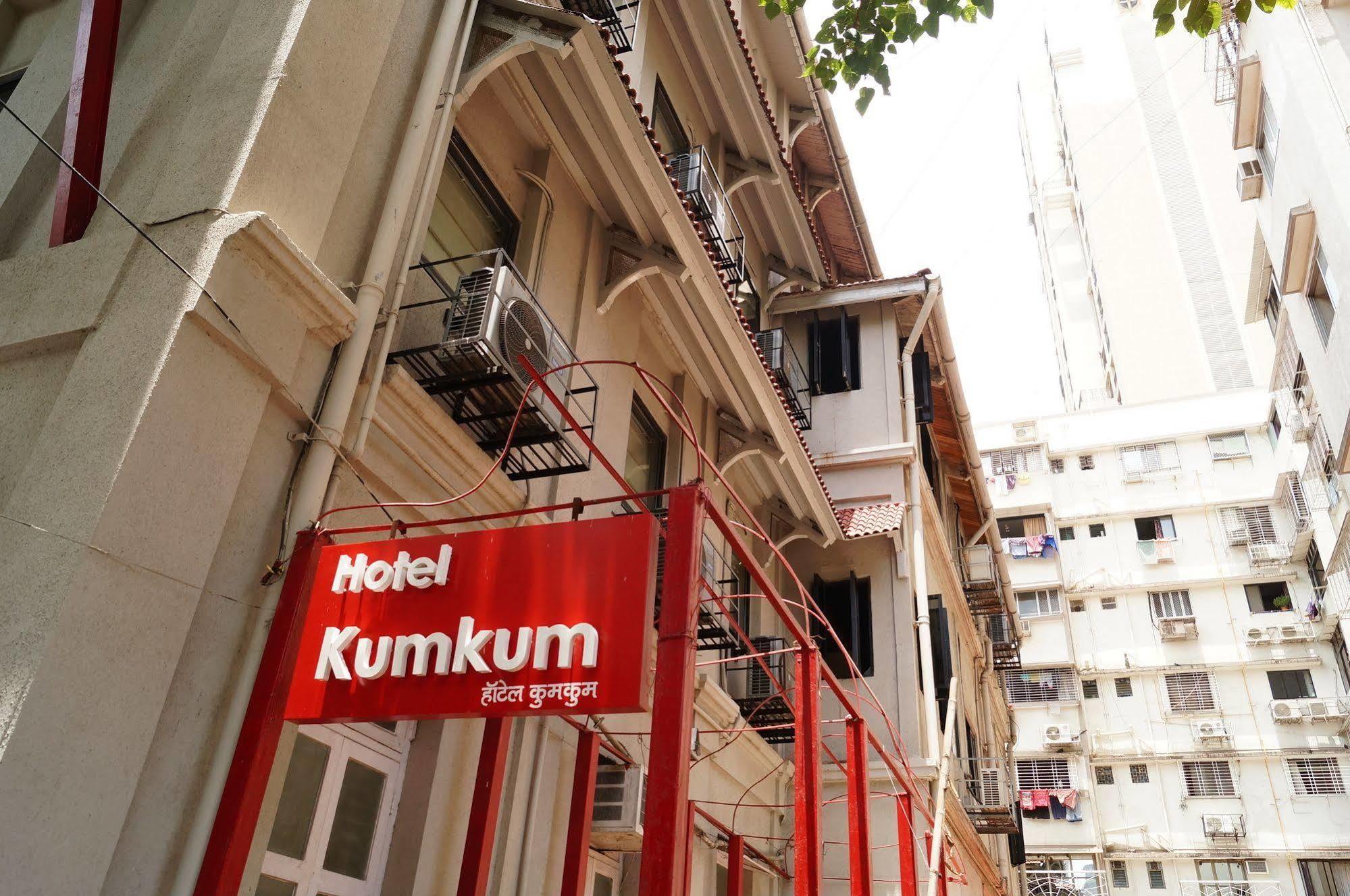 Hotel Kumkum Bombay Esterno foto